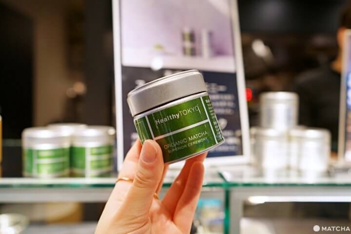 Matcha
Japan Travel Web Magazine
March 2020