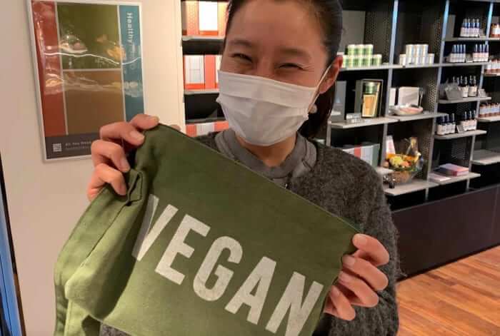 Plant based News