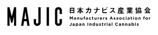MAJIC Manufacturers Association for Japan Industrial Cannabis